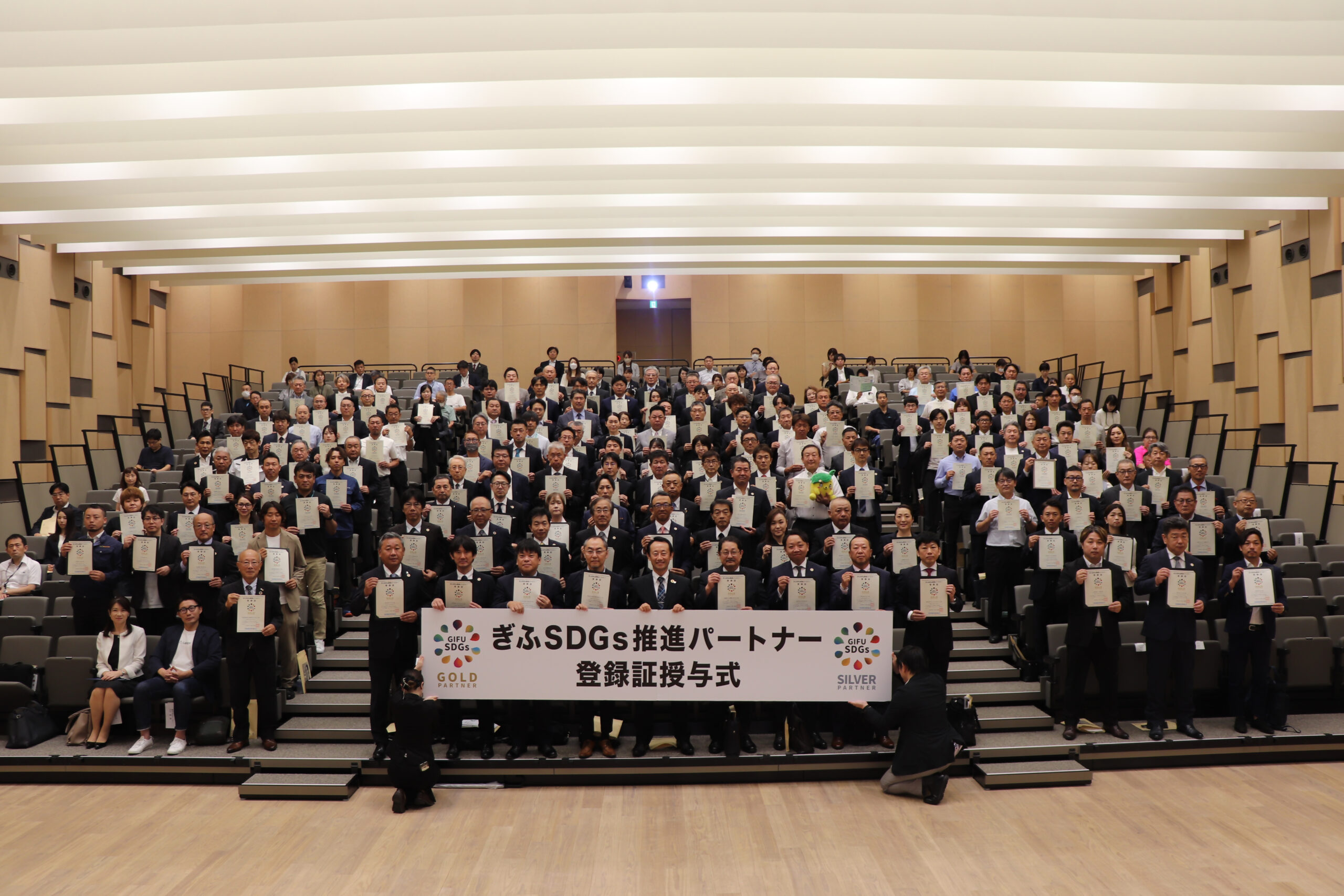 【Instagram更新】「ぎふSDGs推進パートナー」のゴールドパートナーに登録されました。